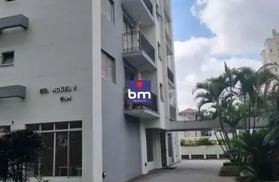 Apartamento à venda em são paulo, saúde, com 2 quartos, com 60 m²