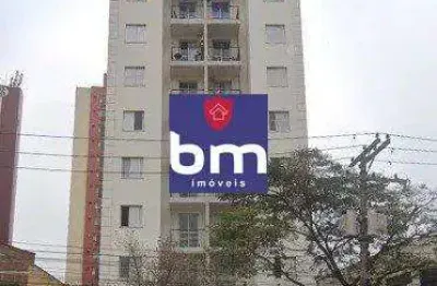 Apartamento à venda em são paulo, vila guarani (z sul), com 2 quartos, com 54 m²