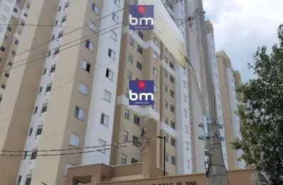 Apartamento à venda em são paulo, vila plana, com 2 quartos, com 40 m²