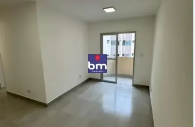 Apartamento à venda em são paulo, parque maria helena, com 2 quartos, com 54 m²