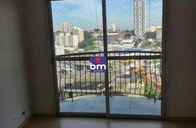 Apartamento à venda em São Paulo, Vila das Belezas, com 2 quartos, com 55 m²