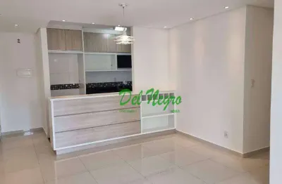 Apartamento com 3 dormitórios para alugar, 78 m² - jaguaré - são paulo/sp