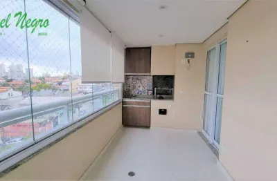 Apartamento com 2 quartos à venda na Rua José Pereira de Carvalho, Jaguaré, São Paulo