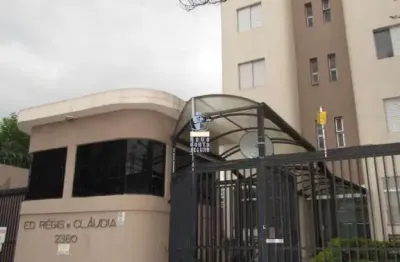 Apartamento com 1 quarto à venda na Vila Paiva, São Paulo 