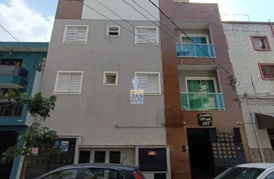 Apartamento com 2 quartos para alugar no Jardim São Paulo (Zona Norte), São Paulo 