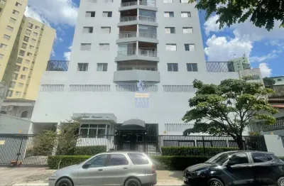 Apartamento com 2 quartos à venda na Vila Albertina, São Paulo 