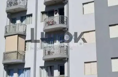 apartamento à venda 3 Quartos, 1 Suite, 1 Vaga, 77M², Vila Ipê, Campinas - SP | Edifício Swiss Vill