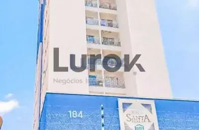 Apartamento à venda 2 quartos, 1 suite, 1 vaga, 53m², ortizes, valinhos - sp | residencial santa el