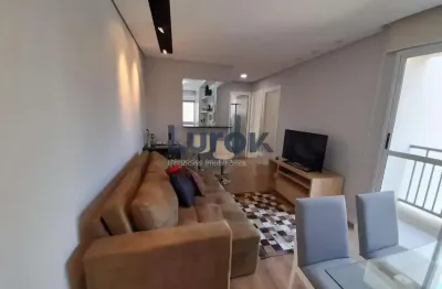Apartamento à venda 2 quartos, 1 vaga, 55m², jardim amazonas, campinas - sp | reserva jardim amazon