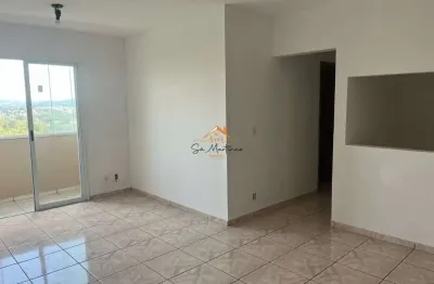 Apartamento à venda em jundiaí-sp, jardim do lago: 2 quartos, 1 suíte, 1 sala, 2 banheiros, 1 vaga - 72m² de área.