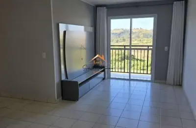 Apartamento à venda em jundiaí-sp, vila santa maria: 3 quartos, 2 salas, 1 banheiro, 1 vaga, 71m²!