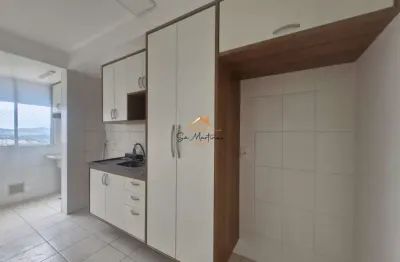 Apartamento com 2 quartos para alugar na avenida benedito chrispim, 550, jardim santa gertrudes, jundiaí, 53 m2 por r$ 1.900