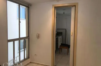 Apartamento com 2 quartos para alugar na Rua Paes Leme, Jardim das Américas, Londrina