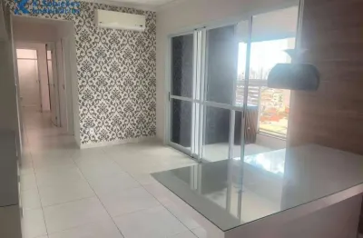 Apartamento à venda, 70 m² por r$ 530.000,00 - residencial brunello - bauru/sp