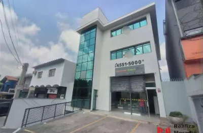 Sala comercial com 1 sala para alugar na Rua dos Manacás, 464, Jardim da Glória, Cotia