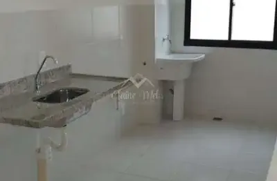 Apartamento à venda 2 quartos no Edifício Vistas Botânico Cedro - Araraquara / SP