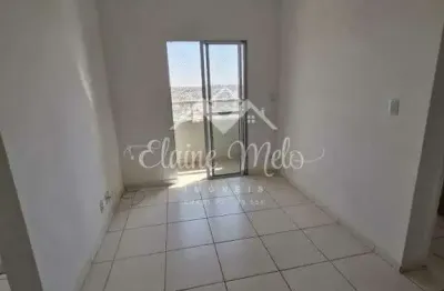 Apartamento para aluguel 2 quartos no edifício flor de lótus - araraquara / sp