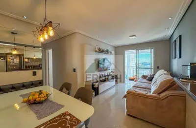 Apartamento com 2 dormitórios à venda, 71 m² por r$ 720.000,00 - vila lusitânia - são bernardo do campo/sp