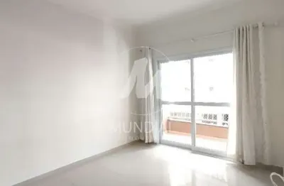 Apartamento (tipo - padrao) 2 dormitórios/suite, cozinha planejada, elevador, em condomínio fechado