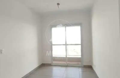 Apartamento (tipo - padrao) 2 dormitórios/suite, cozinha planejada, portaria 24 horas, lazer, espaço gourmet, salão de festa, salão de jogos, elevador, em condomínio fechado