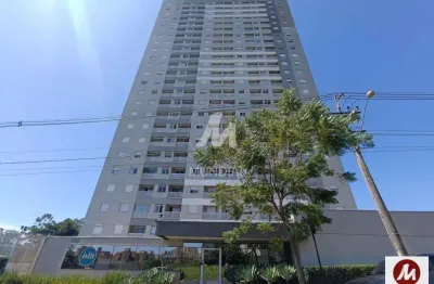 Apartamento (tipo - padrao) 2 dormitórios/suite, cozinha planejada, portaria 24hs, lazer, espaço gourmet, salão de festa, salão de jogos, elevador, em condomínio fechado