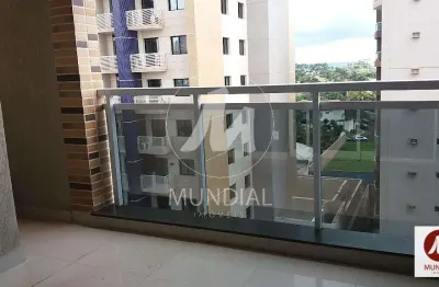 Apartamento (flat) 1 dormitórios/suite, portaria 24hs, lazer, espaço gourmet, elevador, em condomínio fechado