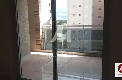 Apartamento (flat) 1 dormitórios/suite, portaria 24hs, lazer, espaço gourmet, elevador, em condomínio fechado