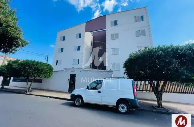 Apartamento (tipo - padrao) 2 dormitórios, cozinha planejada, portaria 24 horas, em condomínio fechado