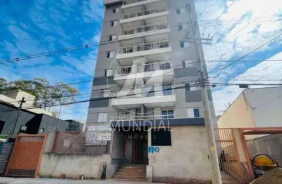 Apartamento (tipo - padrao) 1 dormitórios, cozinha planejada, portaria 24 horas, elevador, em condomínio fechado
