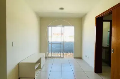 Apartamento (flat) 1 dormitórios, cozinha planejada, portaria 24 horas, lazer, salão de festa, elevador, em condomínio fechado