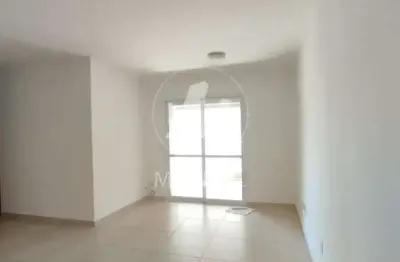 Apartamento (tipo - padrao) 3 dormitórios/suite, cozinha planejada, portaria 24 horas, lazer, espaço gourmet, salão de festa, elevador, em condomínio fechado