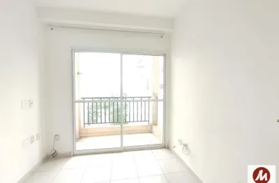 Apartamento (tipo - padrao) 2 dormitórios/suite, cozinha planejada, portaria 24 horas, lazer, espaço gourmet, salão de festa, salão de jogos, elevador, em condomínio fechado