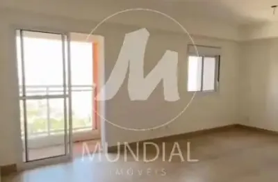 Apartamento (kitnete) 1 dormitórios, cozinha planejada, portaria 24hs, lazer, espaço gourmet, salão de jogos, elevador, em condomínio fechado