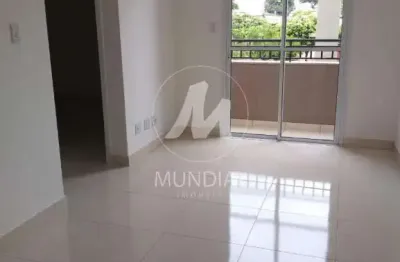 Apartamento (tipo - padrao) 2 dormitórios, cozinha planejada, portaria 24 horas, lazer, espaço gourmet, salão de festa, elevador, em condomínio fechado