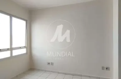 Apartamento (kitnete) 1 dormitórios, cozinha planejada, portaria 24 horas, lazer, elevador, em condomínio fechado