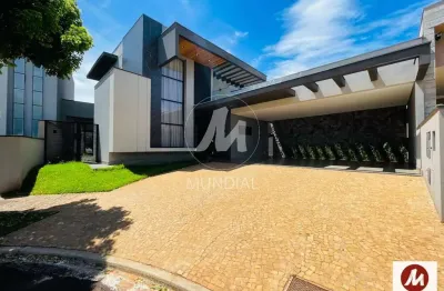 Casa (térrea em condominio) 5 dormitórios/suite, cozinha planejada, portaria 24 horas, em condomínio fechado