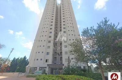 Apartamento (tipo - padrao) 2 dormitórios/suite, cozinha planejada, portaria 24hs, lazer, elevador, em condomínio fechado