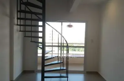 Apartamento (cobertura 2 - duplex) 1 dormitórios, cozinha planejada, portaria 24hs, elevador, em condomínio fechado