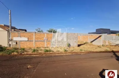 Terreno à venda na Avenida Costábile Romano 149 (73477mv), Ribeirânia, Ribeirão Preto