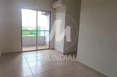 Apartamento (tipo - padrao) 3 dormitórios/suite, cozinha planejada, portaria 24 horas, elevador, em condomínio fechado