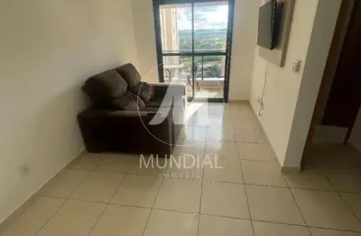 Apartamento (tipo - padrao) 1 dormitórios/suite, cozinha planejada, portaria 24 horas, elevador, em condomínio fechado