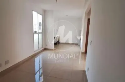 Apartamento (tipo - padrao) 2 dormitórios, cozinha planejada, portaria 24 horas, lazer, espaço gourmet, salão de festa, salão de jogos, elevador, em condomínio fechado