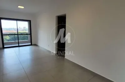 Apartamento (tipo - padrao) 2 dormitórios/suite, cozinha planejada, portaria 12 horas, lazer, espaço gourmet, elevador, em condomínio fechado