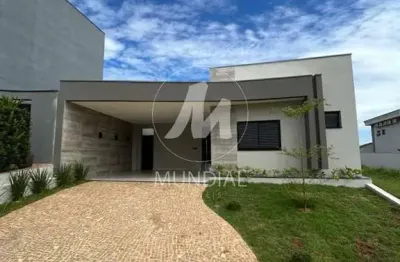 Casa (térrea em condominio) 3 dormitórios/suite, cozinha planejada, portaria 24 horas, em condomínio fechado
