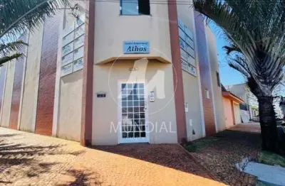 Sala comercial (sala - edificio coml.) , em condomínio fechado