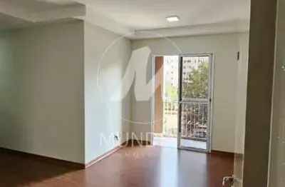 Apartamento (tipo - padrao) 2 dormitórios, cozinha planejada, portaria 24hs, lazer, salão de festa, elevador, em condomínio fechado