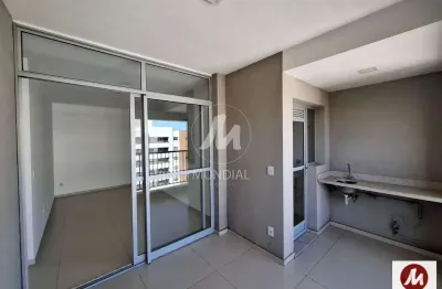Apartamento (tipo - padrao) 2 dormitórios/suite, cozinha planejada, portaria 24hs, lazer, elevador, em condomínio fechado