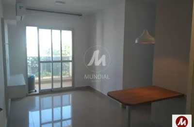Apartamento (flat) 2 dormitórios/suite, cozinha planejada, portaria 24hs, lazer, elevador, em condomínio fechado