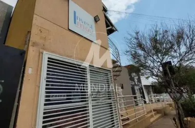 Sala comercial para alugar na Avenida Portugal 205 (75691ma), Jardim São Luiz, Ribeirão Preto