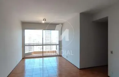 Apartamento (tipo - padrao) 2 dormitórios, cozinha planejada, portaria 24hs, elevador, em condomínio fechado